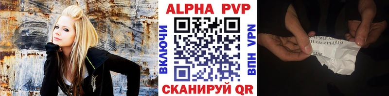Где купить наркоту Жуковка Марихуана  Альфа ПВП  КОКАИН  ГАШ  Псилоцибиновые грибы  Мефедрон 