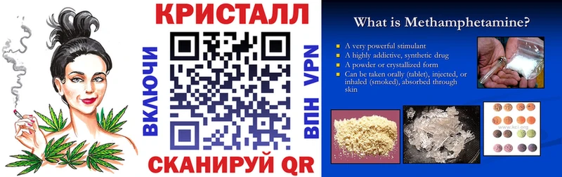 АМФ 97%  Жуковка 