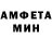 Метадон мёд _Aziz _