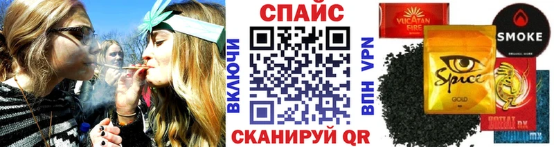 omg вход  Жуковка  БУТИРАТ буратино  закладки 