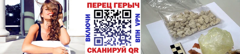 купить наркоту  ОМГ ОМГ tor  ГЕРОИН афганец  Жуковка 