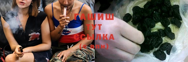 скорость Алзамай