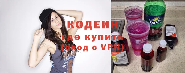 скорость Алзамай