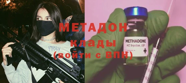 мяу мяу мука Алексеевка