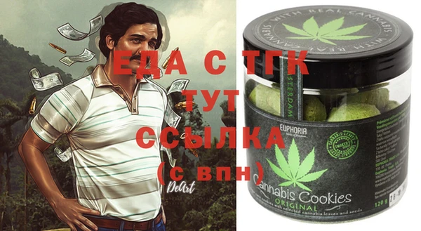 скорость Алзамай