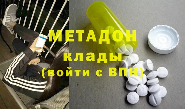 мяу мяу мука Алексеевка