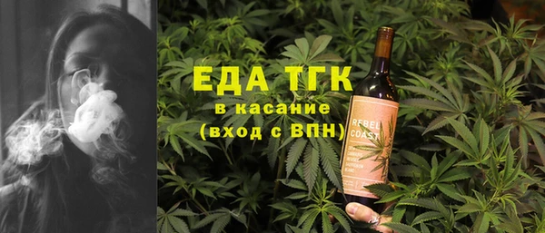 мяу мяу мука Алексеевка