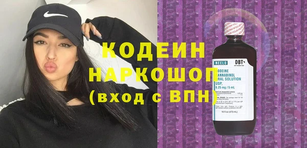 скорость Алзамай